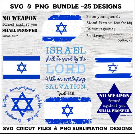 019 bundle israel.